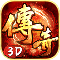 《小小屠龙》手游官网